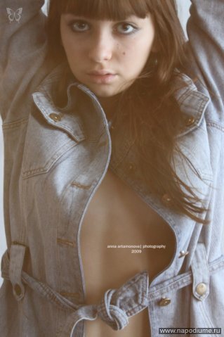 Фото Анна Артамонова