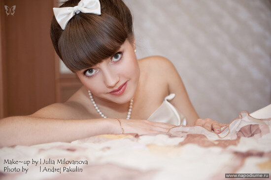 Фото Юлия Милованова