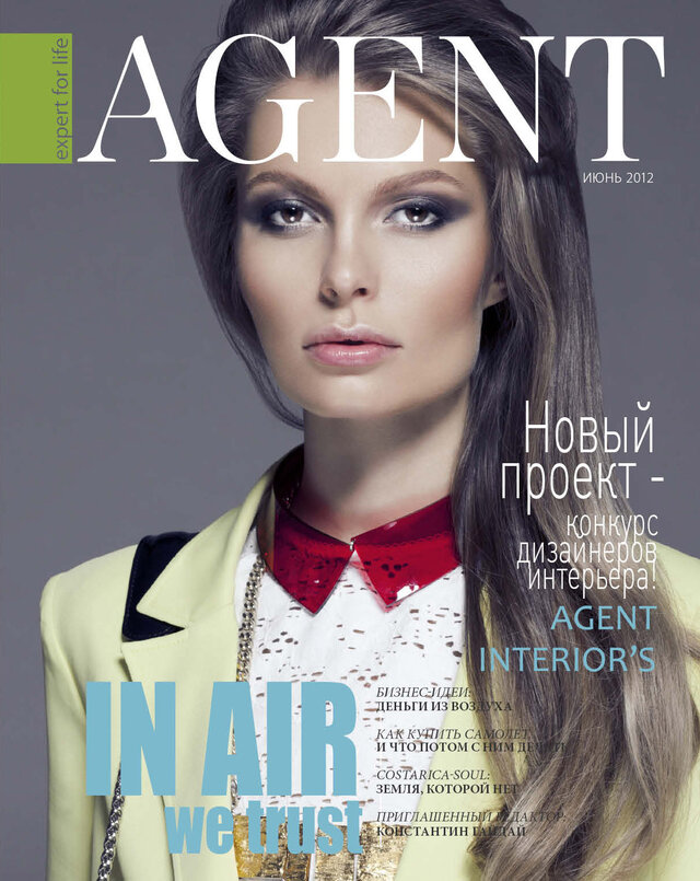 Фото Елена @elenakrauze Краузе