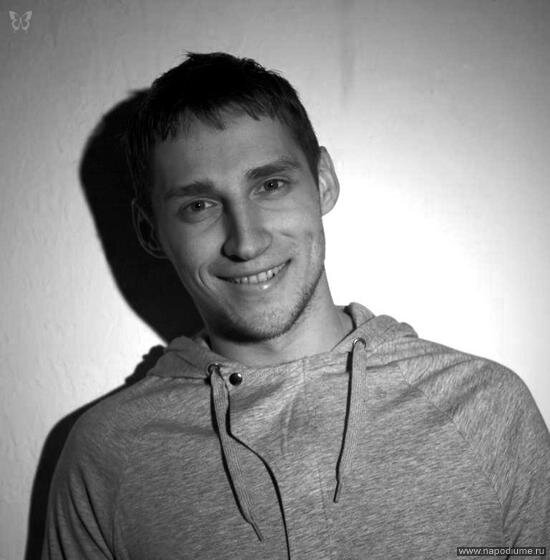 Фото Дмитрий Бухвалов