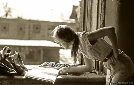 Yana Venetum's photo