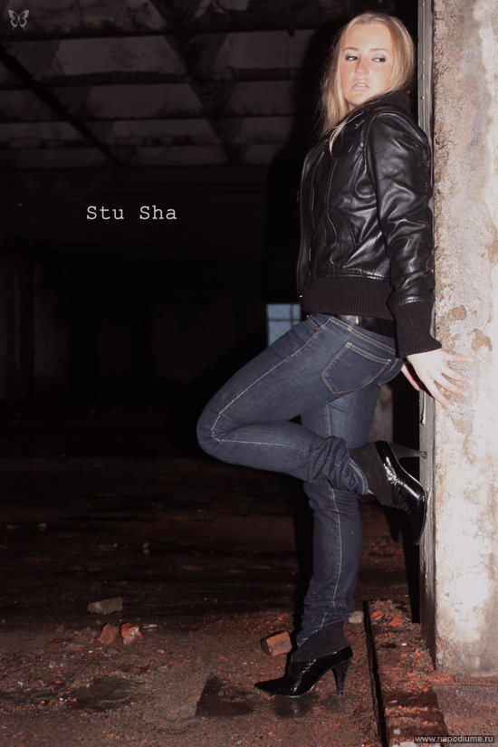 Фото Stu Sha