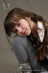 Фото Dasha Moiseeva