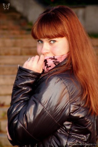 Фото Daria Nikitina