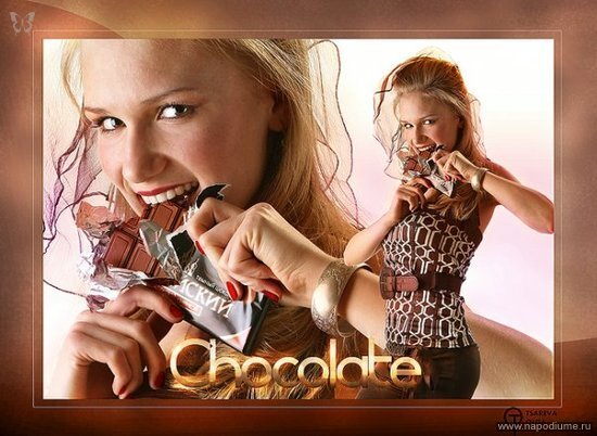 Фото Катерина Миргород