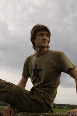 Foto Dmitrij MacUshkin