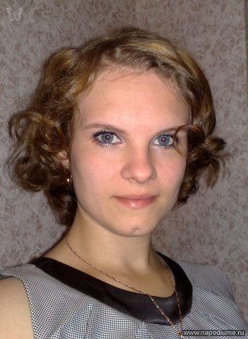 Фото Mariwka S.
