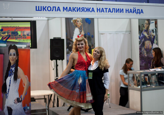 Фото Арина Трифонова