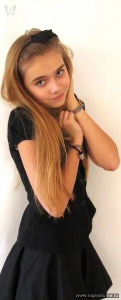 Nadezda Ejfel'的照片
