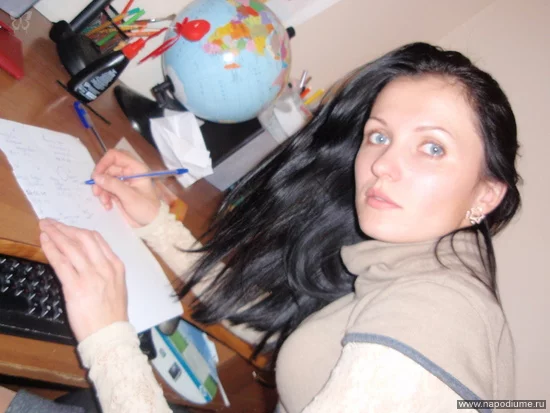 Anta Druzyakina's photo