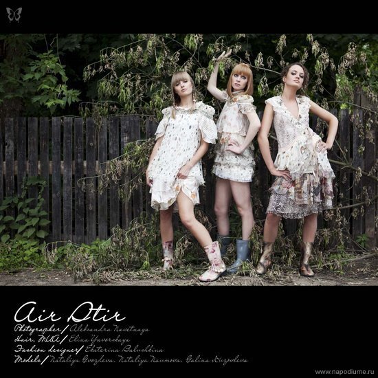 Fashion