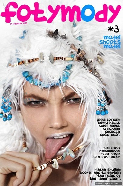 Фото Foty Mody