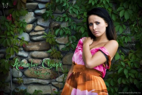 Aleksandr Cupin's photo