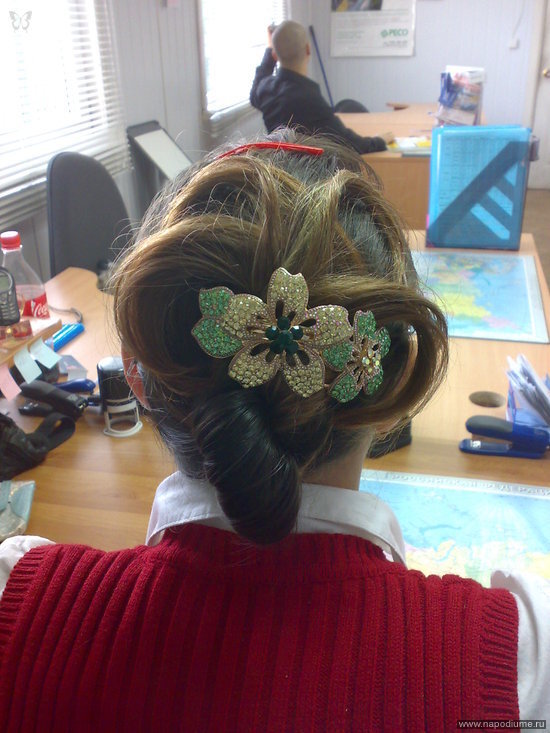 Anecka Ascorpi's photo