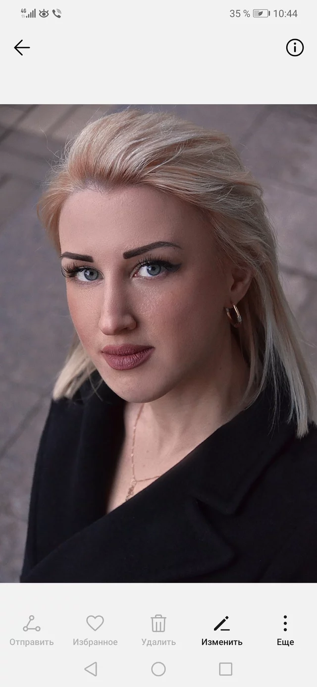 Foto von Veronika Trembovel'skaa