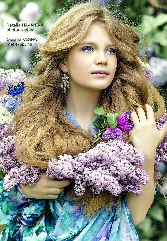 Фото Катарина Кантанен