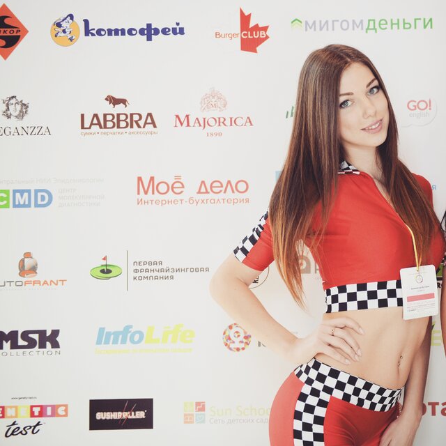 Фото Rozova Ksenia