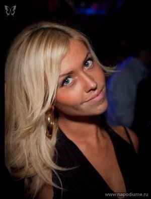 Фото Алина Фирсова