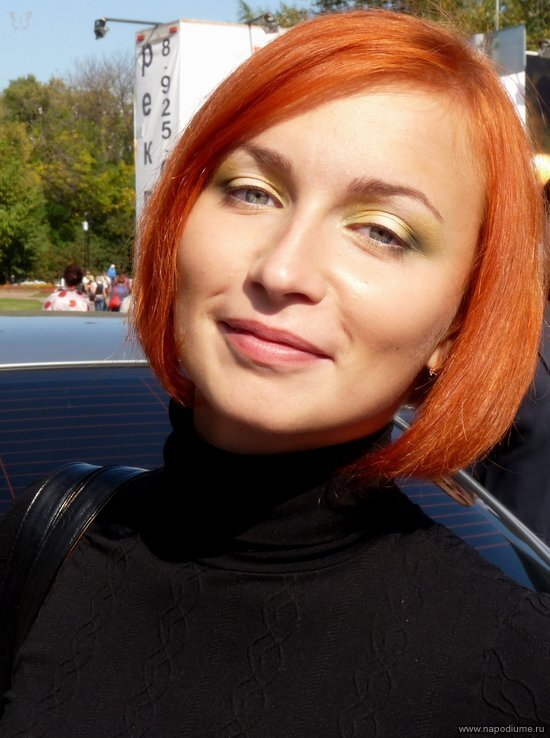 Make Up