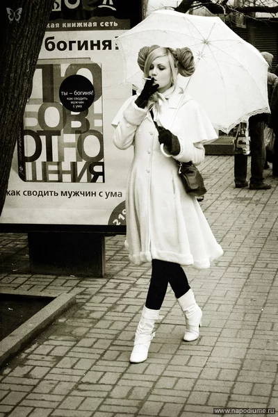 photo #1539560