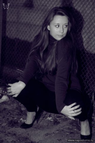 Фото Milaye Mey
