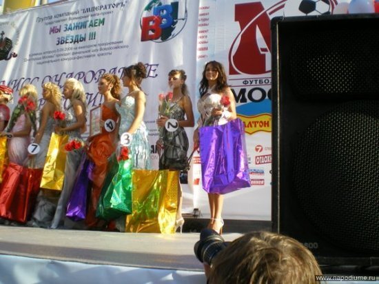 конкурс