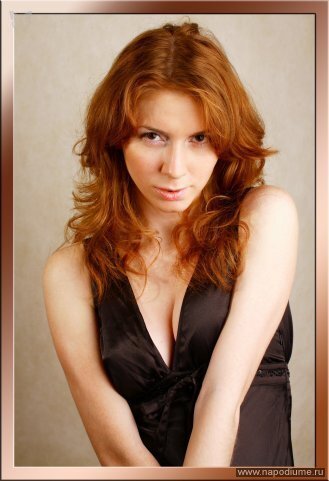 Фото Елена Паршина