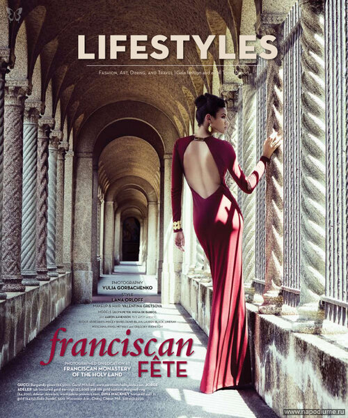 WASHINGTON LIFE Magazine, Stylist Lana Orloff