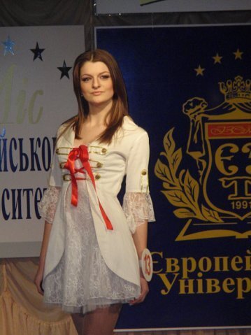Фото Алина Яковлева