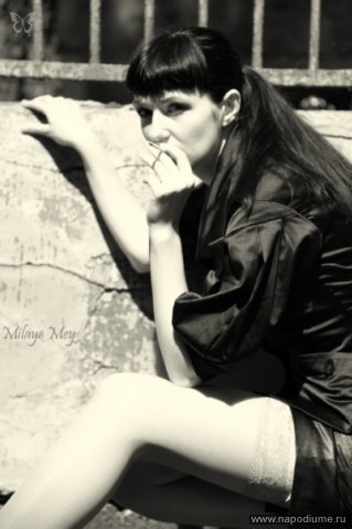 Фото Milaye Mey
