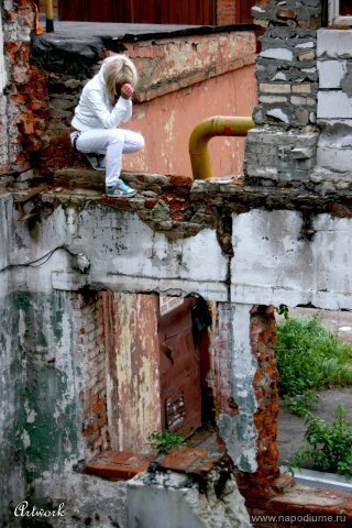 Фото Артур Покровский