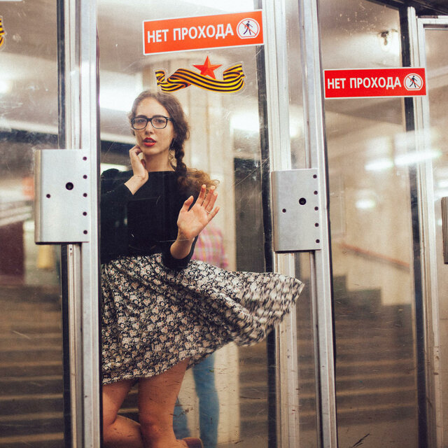 照片Kseniya Pavlova