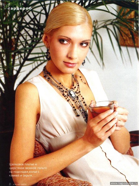 Фото Анна Айс