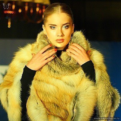 Фото Анна Ермакова