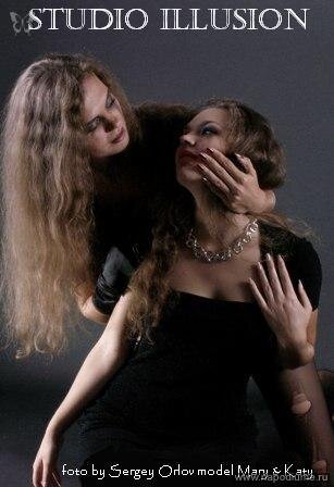 Фото Sergey Orlov