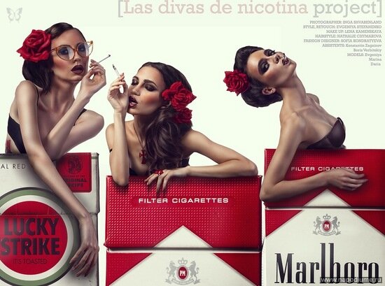 Las divas de nicotina