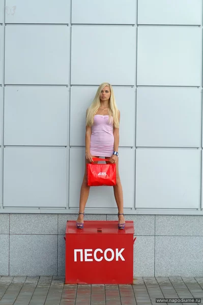 Foto von Ana Spakovskaa