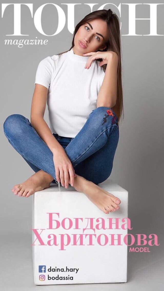 Bogdana  Haritonova's photo