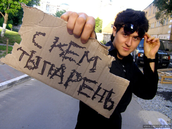 Фото Вадим Oscar Козеев
