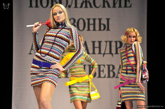 Фото Сергей Князев