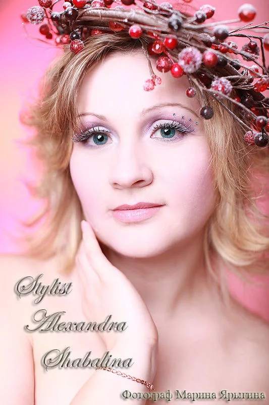 Aleksandra Sabalina's photo