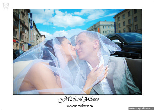 Wedding,  свадьба