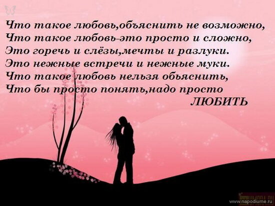 Фото Наташа Эмочка Трепалова