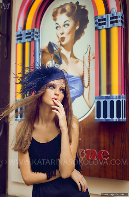 Фото Арина Баракова
