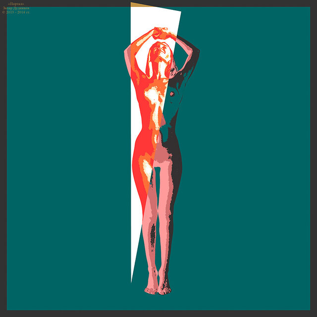 Nu, Art, графика, тело, девушка