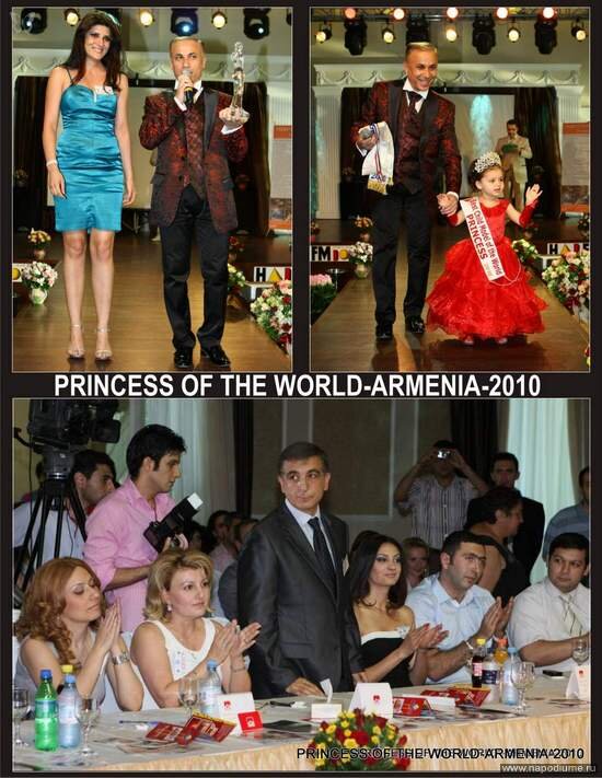 Фото ASHOT KHACHATRYAN