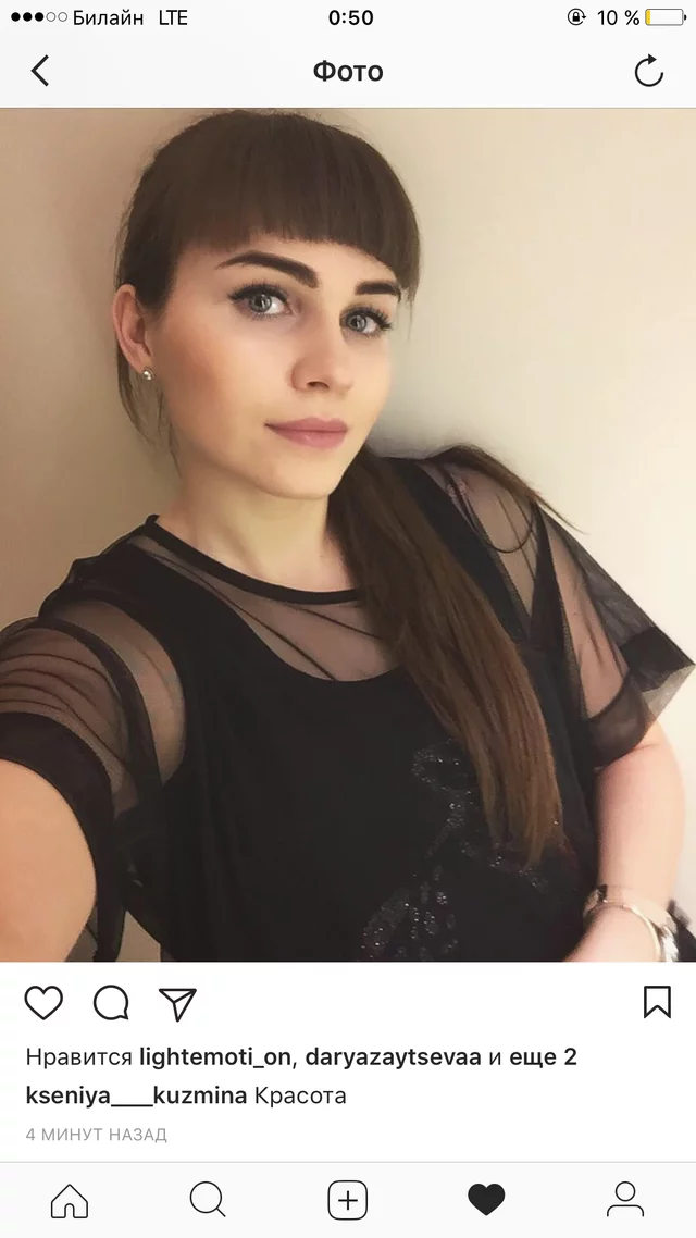 Foto von Tat'jana Serjozhenko
