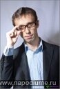 Фото Aleksei Yakovlev