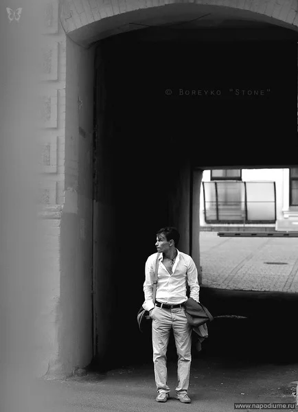 Foto von Boreyko Stone