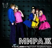 Фото Натали Лившиц